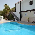 Casa Pad Lägenhet